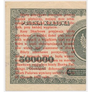 1 penny 1924 - CR❉ - right half