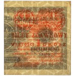 1 Pfennig 1924 - CR❉ - rechte Hälfte