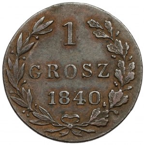 1 penny 1840 MW, Varšava