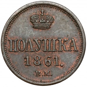 Połuszka 1861 BM, Warszawa