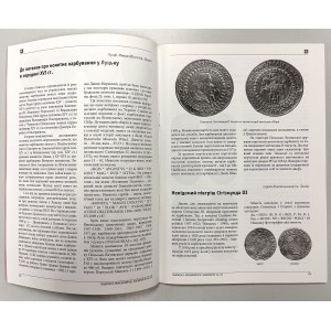 Lemberger Numismatische Mitteilungen 2017-2018, Nr. 14-15