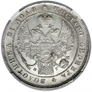 Russland, Nikolaus I., Rubel 1834 НГ, St. Petersburg