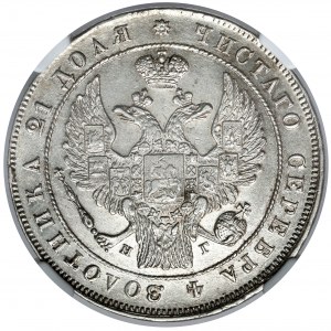 Russia, Nicholas I, Ruble 1834 НГ, Petersburg