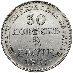 30 Kopeken = 2 Zloty 1837 MW, Warschau