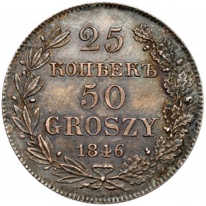 25 kopecks = 50 pennies 1846 MW, Warsaw