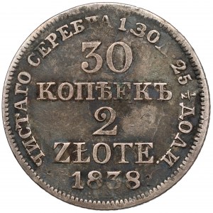 30 kopiejek = 2 złote 1838 MW, Warszawa