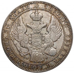 1 1/2 rubla = 10 złotych 1834 НГ, Petersburg - rzadszy