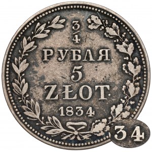 3/4 Rubel = 5 Zloty 1834 MW, Warschau - RARE