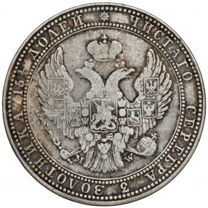 3/4 rubla = 5 złotych 1834 MW, Warszawa - RZADKIE