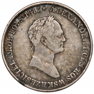 5 polnische Zloty 1834 IP