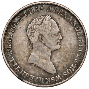 5 złotych polskich 1834 IP
