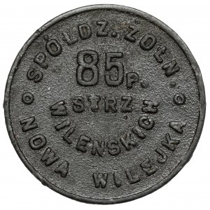 Novi Vileyka, 85th Vilnius Rifle Regiment, 10 pennies - rare