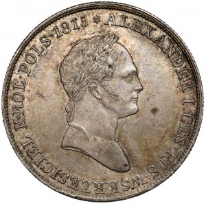 Nicholas I, 5 polish zloty 1833 KG