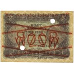 2 złote 1925 - WZÓR - z perforacją