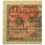 1 Pfennig 1924 - AY - linke Hälfte
