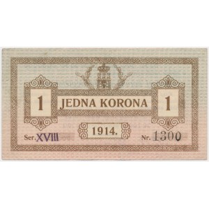 Lviv, 1 crown 1914 Ser.XVIII