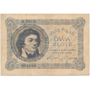 2 złote 1919 - S.100.B