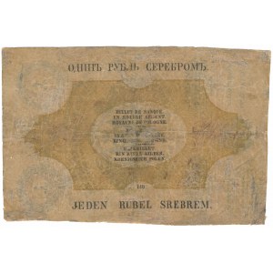Kingdom of Poland, 1 ruble in silver 1858