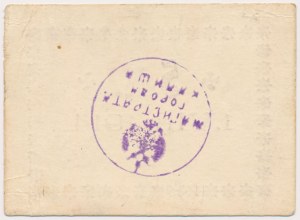 Kalisz, 5 kopiejek 1914