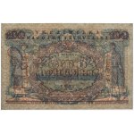 Ukraine, 100 Griwna 1918 - A