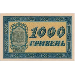Ukraine, 1.000 Griwna 1918