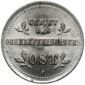 Ober-Ost. 1 kopiejka 1916-J, Hamburg