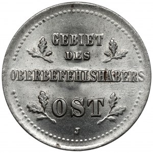 Ober-Ost. 1 kopecks 1916-J, Hamburg