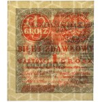 1 grosz 1924 - AX - lewa połowa