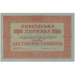 Ukraine, 2.000 Hryven 1918