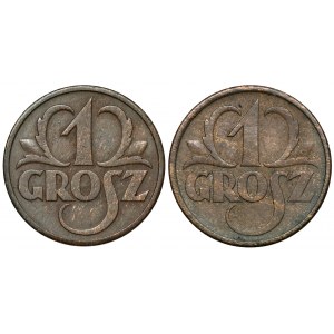 1 grosz 1933 i 1935 (2szt)