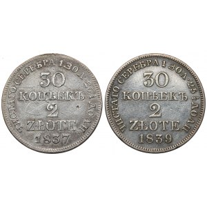 30 kopiejek = 2 złote 1837-1839 MW, Warszawa, zestaw (2szt)