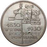 Sztandar 5 złotych 1930 - GŁĘBOKI - PIĘKNY