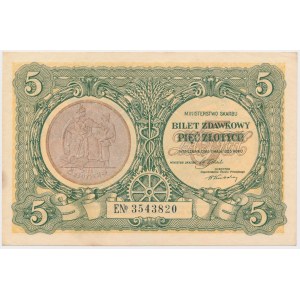 5 złotych 1925 - E - Konstytucja