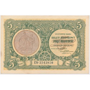 5 zloty 1925 - E - Constitution
