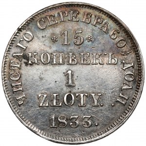 15 kopecks = 1 zloty 1833 ПГ, St. Petersburg