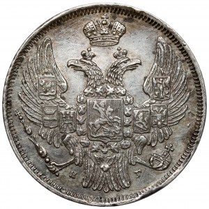 15 kopecks = 1 zloty 1833 ПГ, St. Petersburg