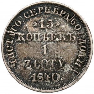 15 kopiejek = 1 złoty 1840 HГ, Petersburg