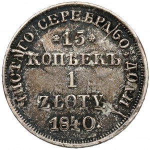 15 Kopeken = 1 Zloty 1840 HГ, St. Petersburg