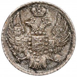 15 kopecks = 1 zloty 1840 HГ, St. Petersburg