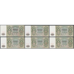 Russland, 500 Rubel 1912 - ГБ / ГК - Schipow - Satz (4 St.)