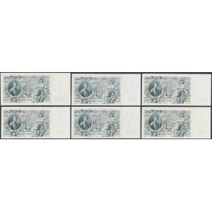 Russia, 500 Rubles 1912 - ГБ / ГК - Shipov (4pcs)