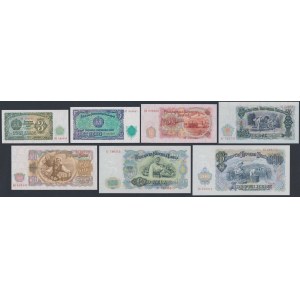 Bulgaria, 3 - 200 Leva 1951 - set of 7 pcs