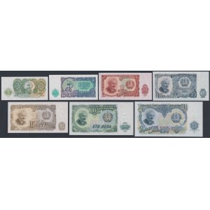 Bulgaria, 3 - 200 Leva 1951 - set of 7 pcs