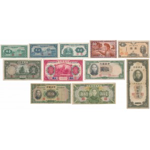 China, Japan und Französisch-Indochina - MIX-Banknotensatz (11 Stück)