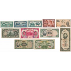 Chiny, Japonia i Indochiny Francuskie - zestaw banknotów MIX (11szt)