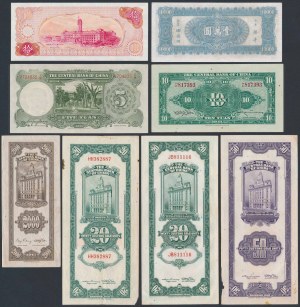 China - banknotes lot (8pcs)