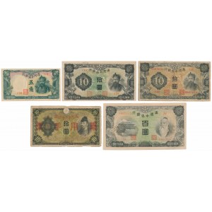 China, Japanische Besatzung - Banknotensatz (5tlg.)