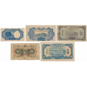 China, Japanese Occupation WWII - set of banknotes (5pcs)