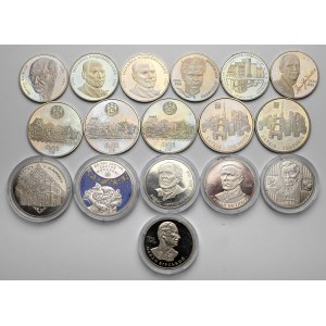 Ukraina, zestaw monet okolicznościowych i kolekcjonerskich (17szt)