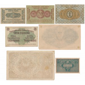 Zestaw banknotów polskich z lat 1916-1920 (7szt)